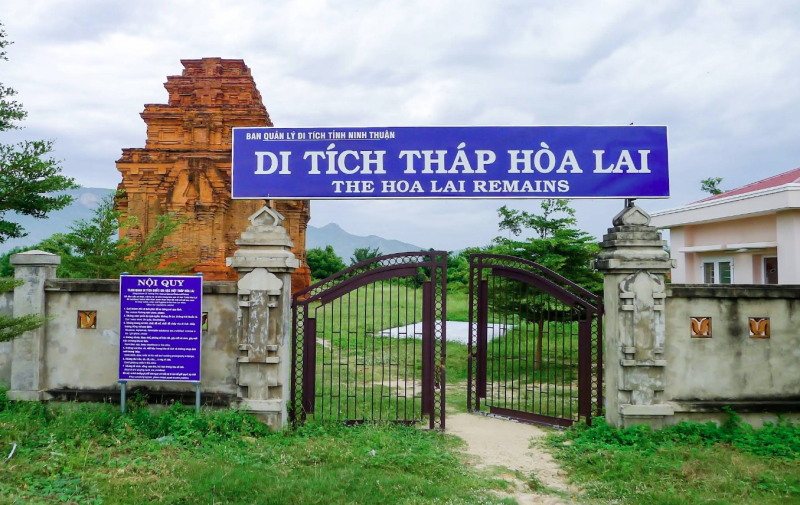 Hình ảnh Di tích kiến trúc nghệ thuật và khảo cổ Tháp Hòa Lai