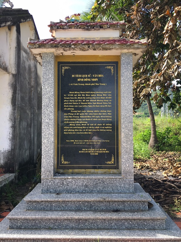 Hình ảnh Đình Đồng Nhơn