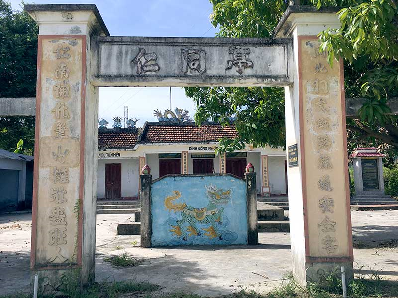 Hình ảnh Đình Đồng Nhơn