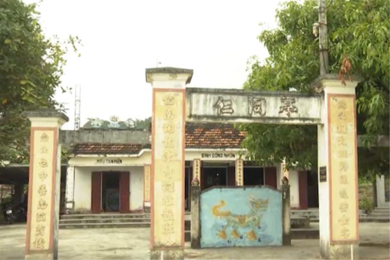 Hình ảnh Đình Đồng Nhơn
