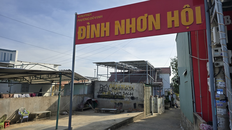Hình ảnh Đình Nhơn Hội