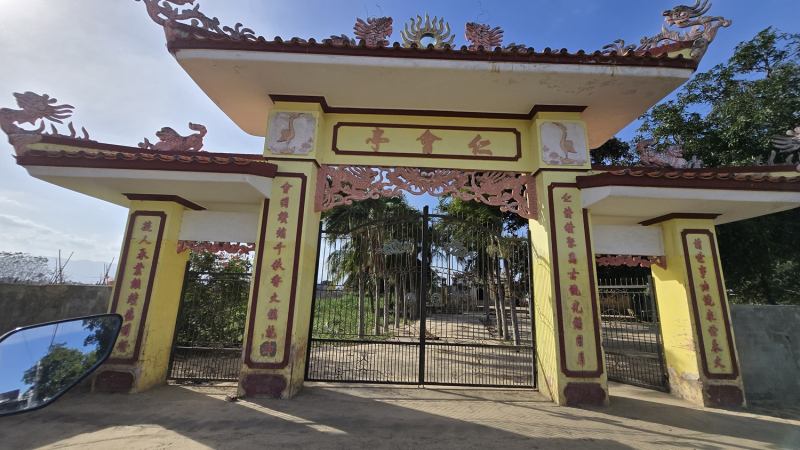 Hình ảnh Đình Nhơn Hội