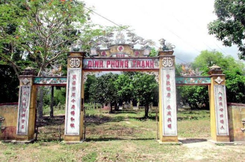 Hình ảnh Đình Phong Thạnh