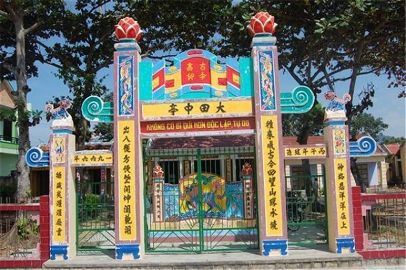 Hình ảnh Đình Đại Điền Trung
