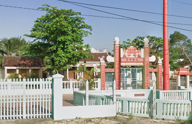 Hình ảnh Đình Đại Điền Trung