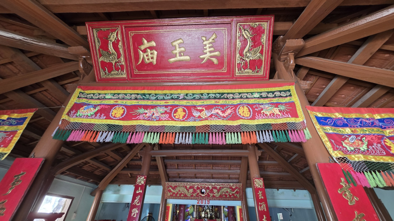 Hình ảnh Miếu Mỹ Ngọc