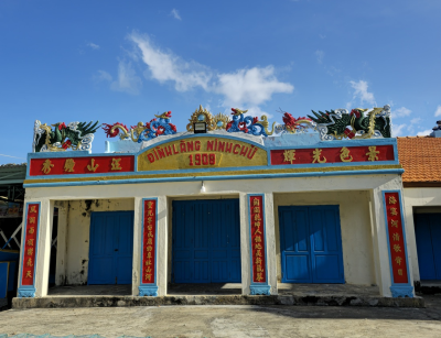 Đình Ninh Chử