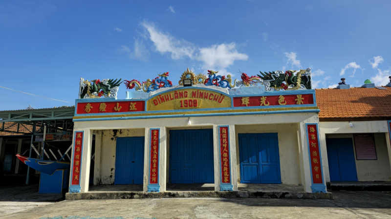 Hình ảnh Đình Ninh Chử