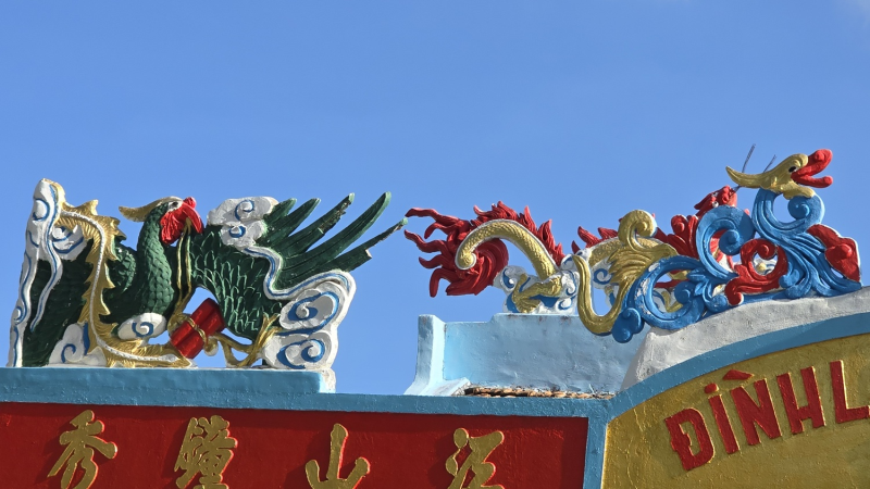 Hình ảnh Đình Ninh Chử