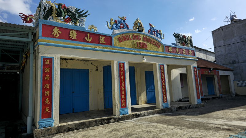 Hình ảnh Đình Ninh Chử