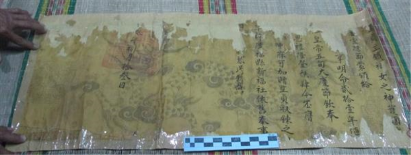 Hình ảnh Đình Tân Phước xã Tu Bông