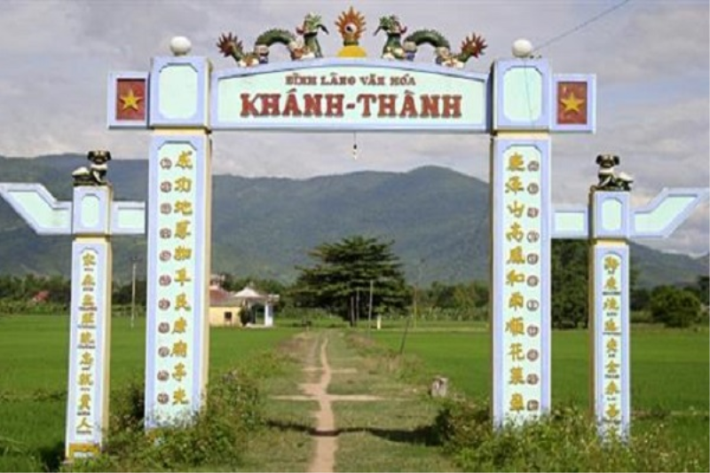 Hình ảnh Đình Khánh Thành
