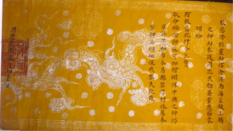 Hình ảnh Đình Bích Đầm