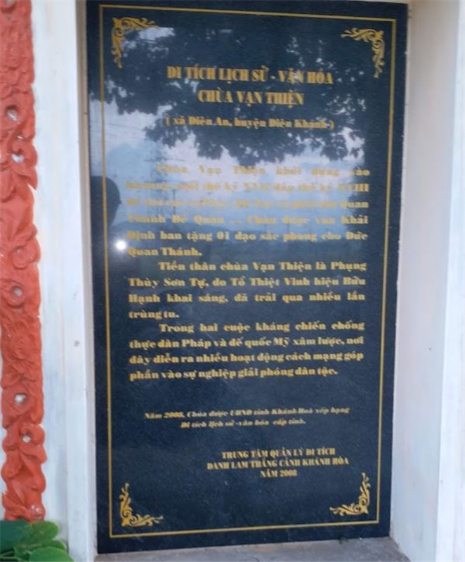 Hình ảnh Chùa Vạn Thiện