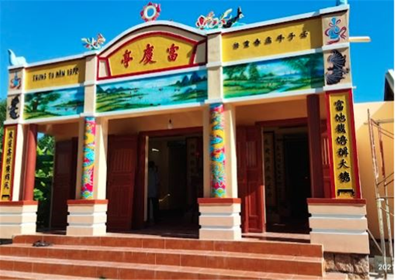 Hình ảnh Đình Phú Khánh