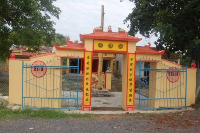 Hình ảnh Đình Bình Khánh